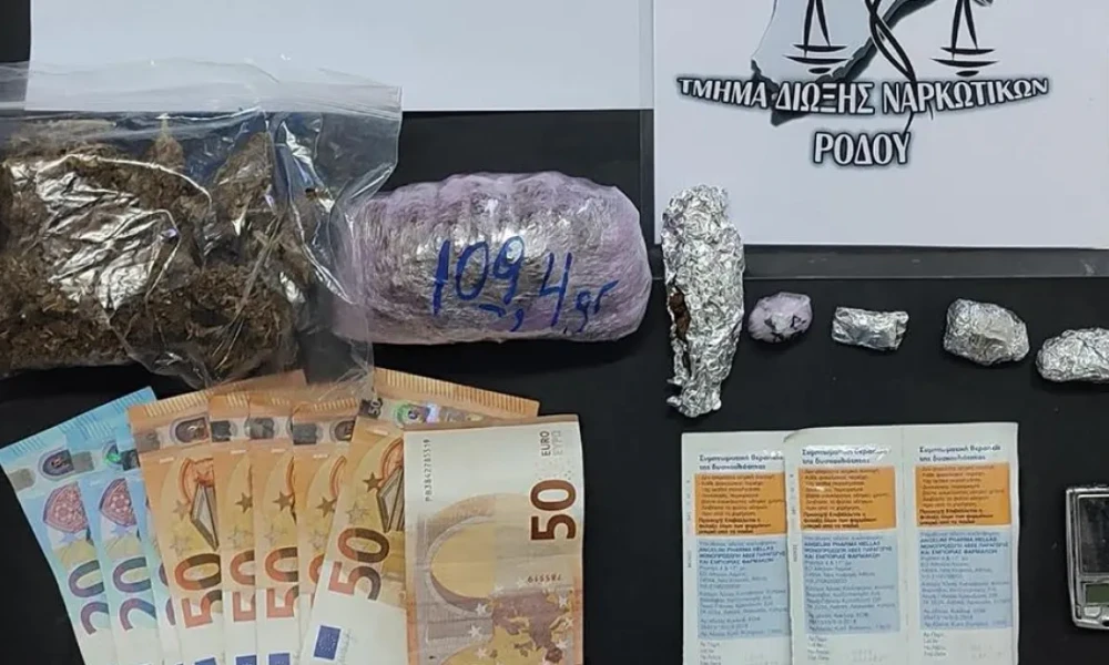 Αλλοδαπός διακινούσε κοκαΐνη και κάνναβη στη Ρόδο